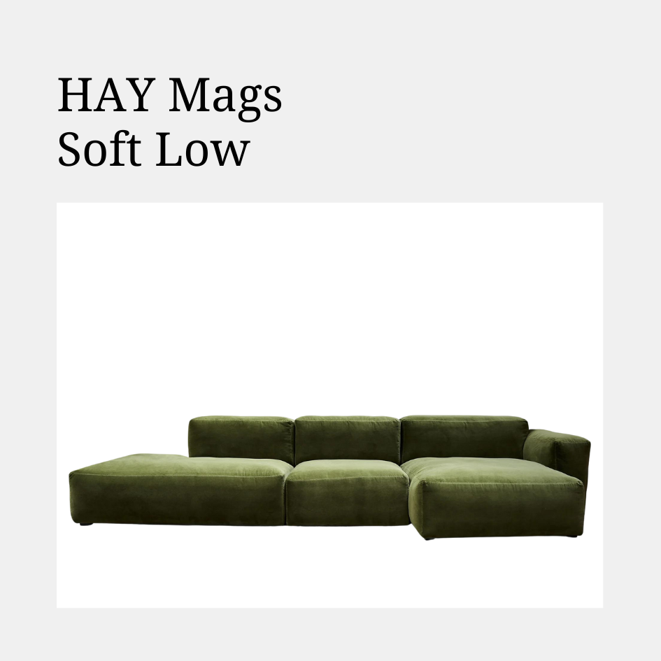 HAY Mags Soft Low Modular Sofa